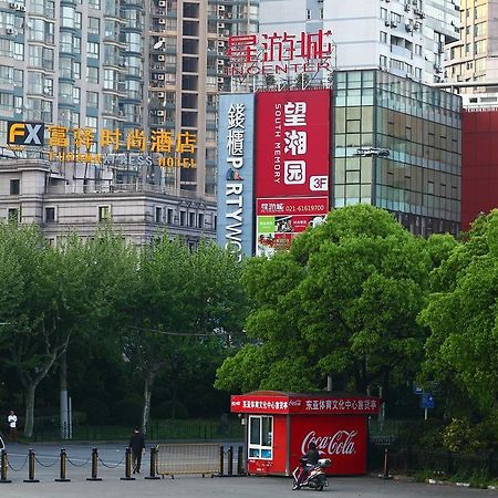 Fx Hotel Xujiahui - Shanghai Stadium Branch Kültér fotó