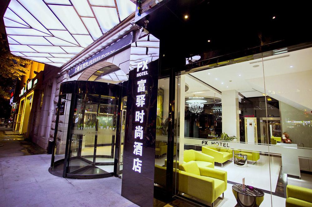 Fx Hotel Xujiahui - Shanghai Stadium Branch Kültér fotó